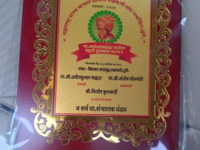 Whatsapp Image 2025 10 14 At 1.31.01 Pm 3