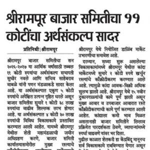 WhatsApp_Image_2026-02-16_at_12.21.14_PM_original