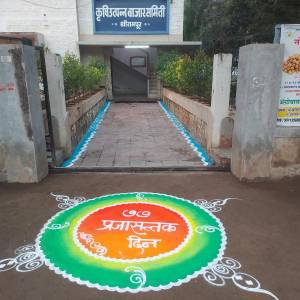 WhatsApp_Image_2026-02-16_at_2.06.08_PM_4_original